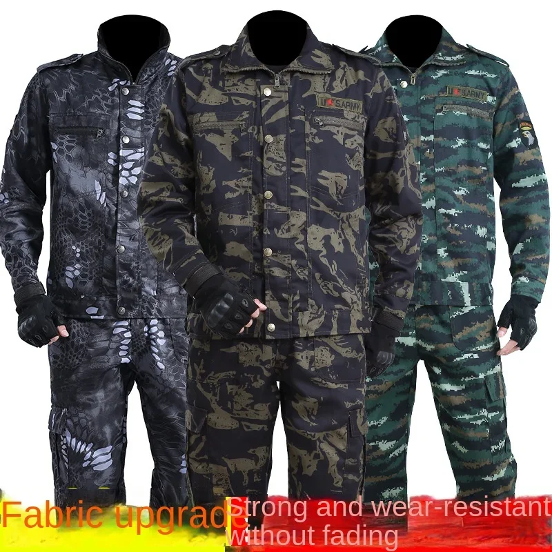 Military Suit Moisture-Wicking for Outdoor Work and Student Military Training