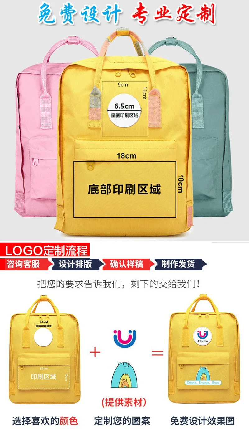 حقيبة ظهر كاجوال للطلاب للسفر مقاومة للماء حقيبة كمبيوتر للسيدات حقيبة كتف مزدوجة للترفيه بلون نقي من ألياف البوليستر