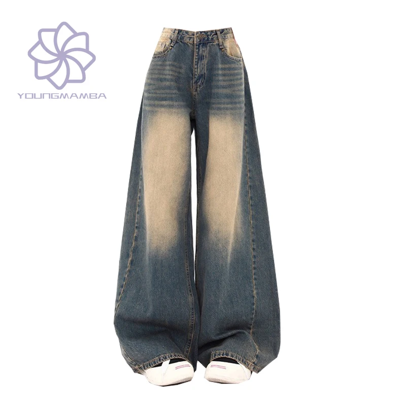 

American Vintage High Waist Wide Leg Jeans for Women 2023 New Washable Old Loose Floor Dragging Pants Trend