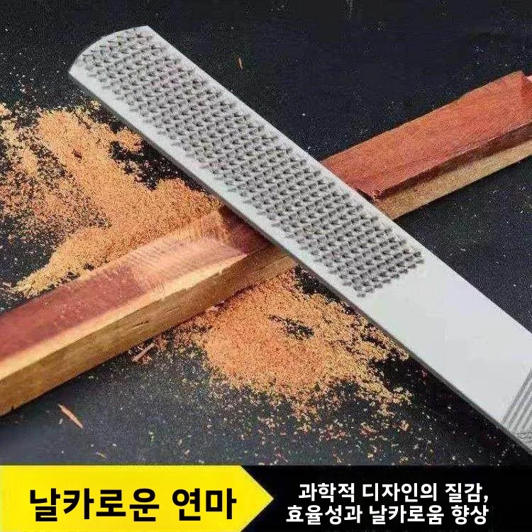 청바지 페이딩 도구 DIY 옛날 스타일 청바지 구멍 연마 마모 수정 의류 연마 도구 가정용 원단 수정 도구