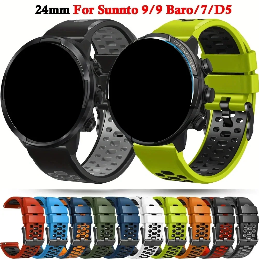 Breathable Silicone Wristband for Smart Watches - 24mm Strap Replacement
