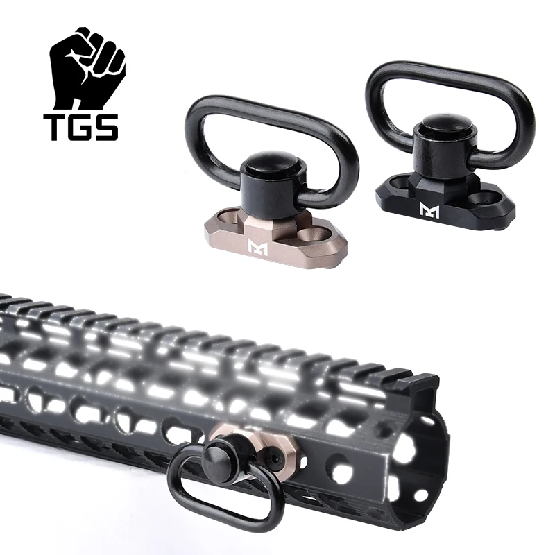 Tactical Gun Sling Buckle QD Mounting Base MLOK KEYMOD Picatinny Rail Portable Weapon Rope Strap Fixing Base Nerf Accessories