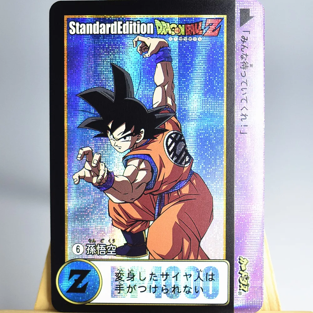Son Goku Flash Cards 27 Anime Accessories Cartoon Collection Toy Gifts Non-arcade | Игрушки и хобби