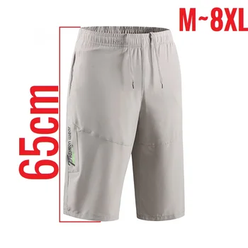 Calf Length Long Men's Shorts Summer Beach Elastic Bermuda Male Lightweight Stretch Big Size Plus Large 8XL Zip Pocket Capri 7XL 1