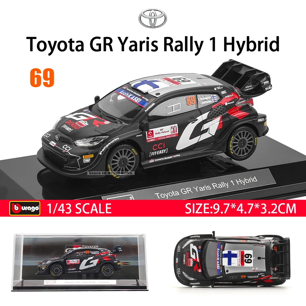 Bburago 1:43 Luxury Diecast Pull Back Rally Car Toy Collection Gift