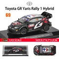 Toyota GR Yaris-69