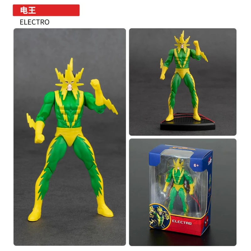 ZD Toy Spider-Man BASE AGGREGATION GAMEPLAY Iron Man Miles Morales ELECTRO SPIDER GWEN Collection Infinity Saga Figur Spielzeug – Detail 7