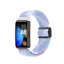 Enhanced Elastic Magnetic Nylon Braided Bracelet Wristband - HUAWEI band 9 (Violet)
