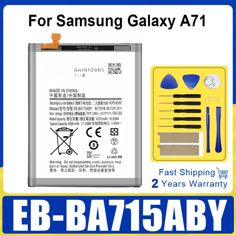 High-Capacity Replacement Battery with Tool Kit for Samsung Galaxy Smartphones