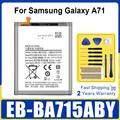 For Galaxy A71