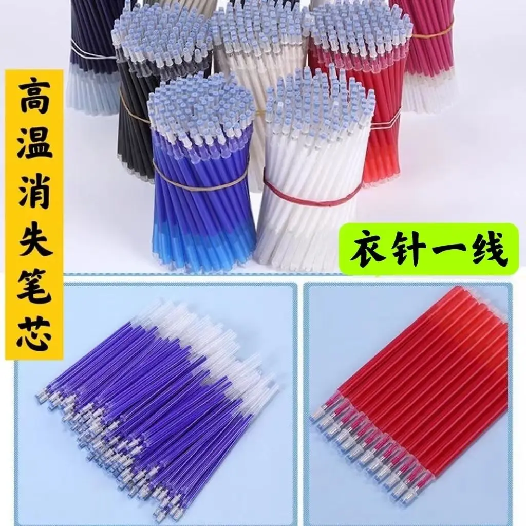 

Leather Fabric High-Temperature Automatic Disappearance Pen Refill Spin Scribe Automatic Fade Pen No Oil Leakage