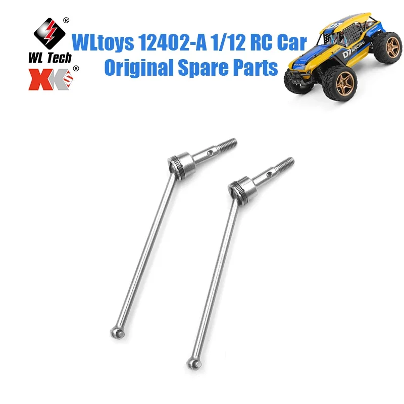 

WLtoys 12402-A 1/12 RC Car Original Spare Parts 12402-A-1953 104009 12409 Front Wheel Drive Shaft CVD