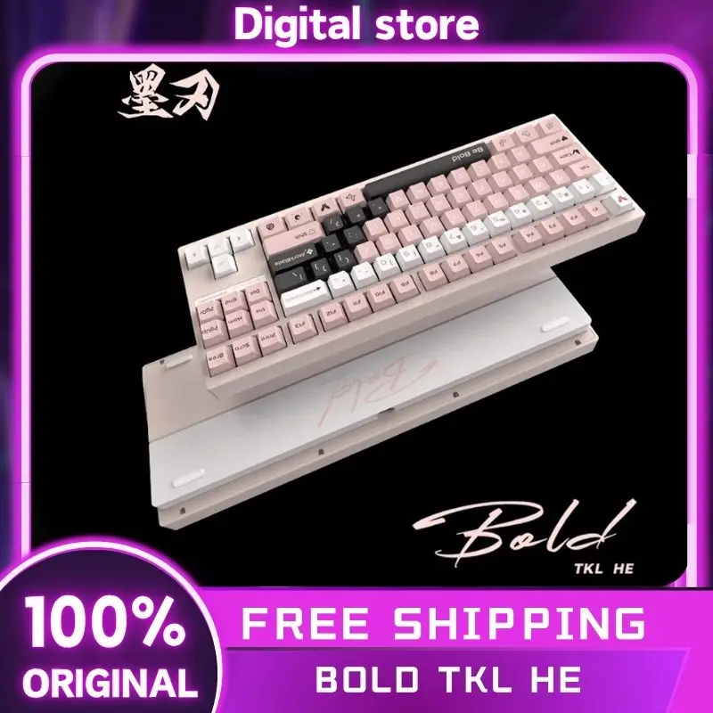 【新品未開封】Morkblade Bold TKL HE New Pink Morkblade Bold TKL Aluminum Magnetic HE Gaming Keyboard