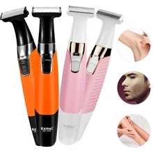 

Electric Beard Trimmer Hair Trimmer USB Rechargeable Shaver for Men Professional Women Epilator One Blade Beard Clipper Razor