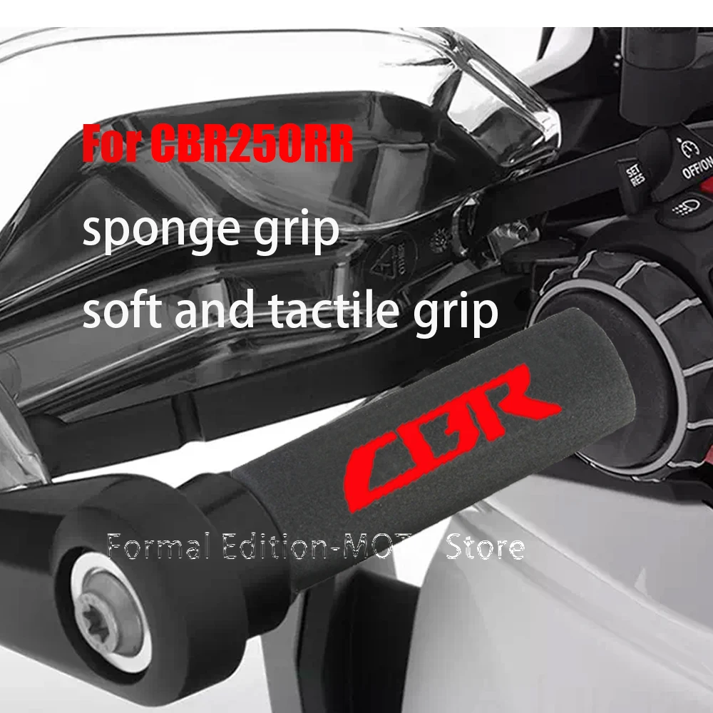 

Губчатый чехол на руль для мотоцикла Honda CBR250RR, длина 110 мм
