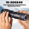 Military Metal 10-300X Zoom HD Powerful Binoculars Long Range Portable High Quality Professional Telescope Monocular for Hunting 3