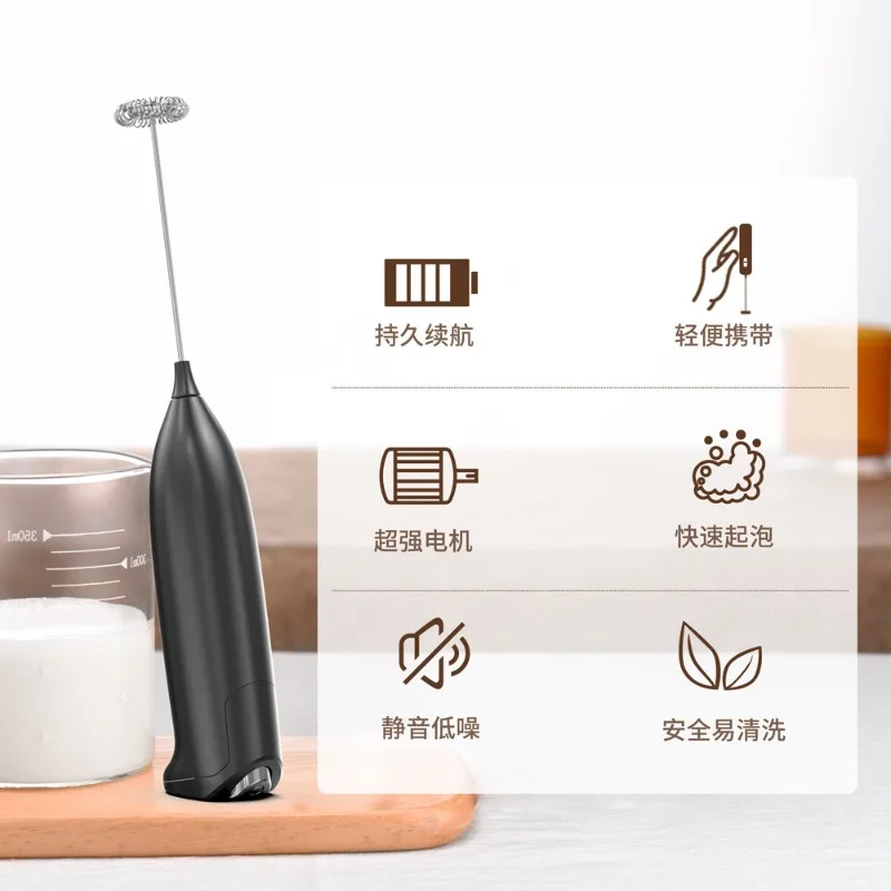 Electric Milk Frother Hand Blender Portable Mini Handheld Fast Foamer Coffee Cappuccino Whisk Mixer Food Blender with Stand 3