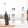 Electric Milk Frother Hand Blender Portable Mini Handheld Fast Foamer Coffee Cappuccino Whisk Mixer Food Blender with Stand 3