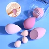 7PCS Canned Cosmetic Sponge Set Dry And Wet Liquid Foundation Powder Cosmetic Puff Professional Cosmetic Tools Make-up Artist 2