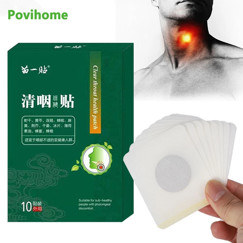 10Pcs Sore Throat Patch Treat Cough Chronic Pharyngitis Itchy Plaster