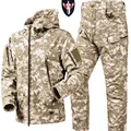 ACU