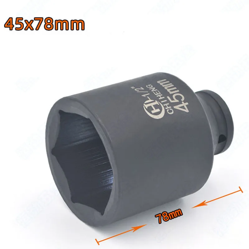 Extra Large Hex Deep Impact Sockets 1/2" Inch Drive Metric Special Model Socket 55/50/46/45/44/43/42/41/40/39/35/34/33/31/29mm 3
