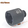 Extra Large Hex Deep Impact Sockets 1/2" Inch Drive Metric Special Model Socket 55/50/46/45/44/43/42/41/40/39/35/34/33/31/29mm 3