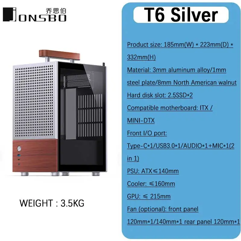 JONSBO T6 ITX PC Case Mini Tower chasis de aluminio con mango multifuncional chapa de madera maciza SFF PC Case MB:DTX/ITX PC Case
