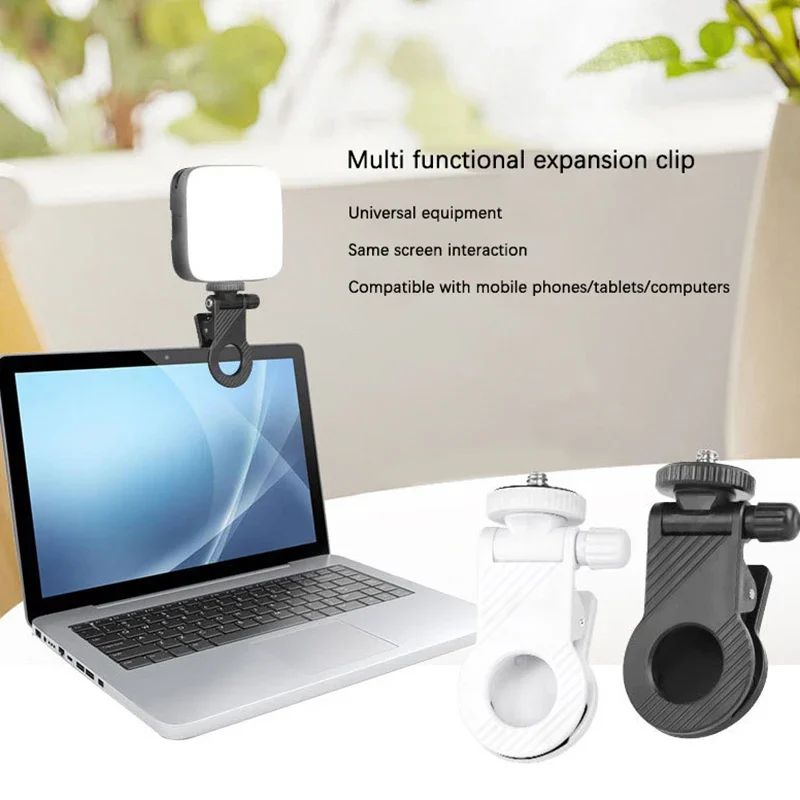 Mini Clip Multi-angle Folding Cell Phone Fill Light Computer Photography Clip Camera Flash Holder Universal Selfi Stick selfie stick cell phone selfie stick smartphone selfie stick