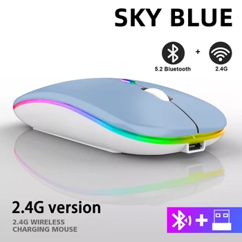 Rechargeable Bluetooth Wireless Mouse with 2.4GHz USB RGB 1600DPI Mouse for Computer Laptop Tablet PC Macbook Gaming Mouse Gamer 14