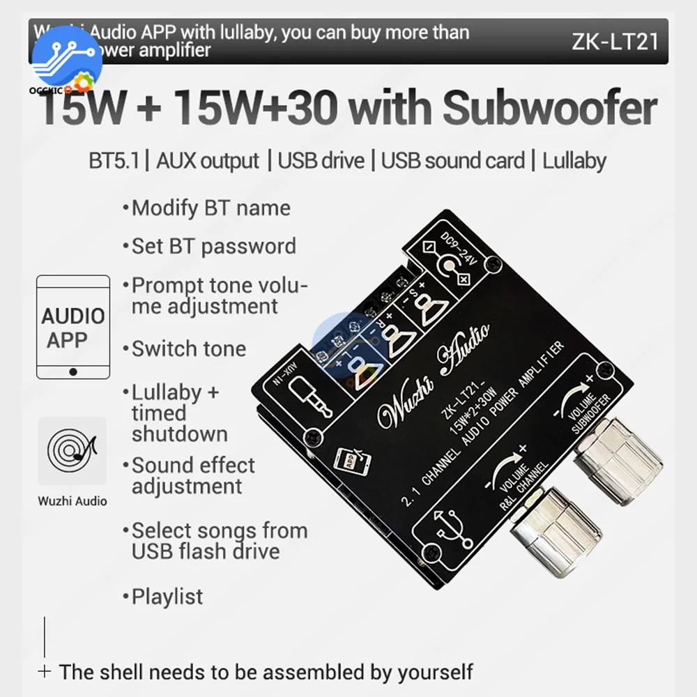 Audio Amplifier Board ZK-LT21 ZK-302 ZK-152 Bluetooth Audio Digital Power Amplifier Board Module 2.1 Channel 15WX2 + 30W With Subwoofer 30W + 30W 15W + 15W audio amplifier board audio speaker