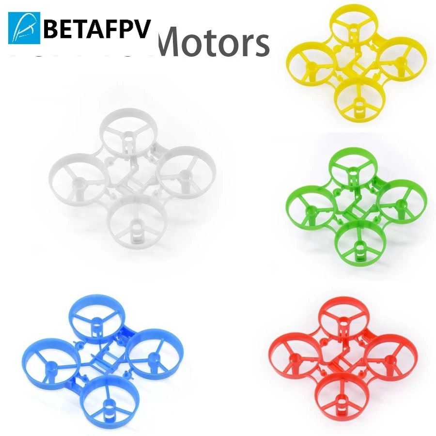 

Рамка Betafpv 65S 2 шт., микро Оптовая Рамка 65 мм для двигателей 7x16 мм, красная/зеленая/белая/синяя/желтая, 65 мм