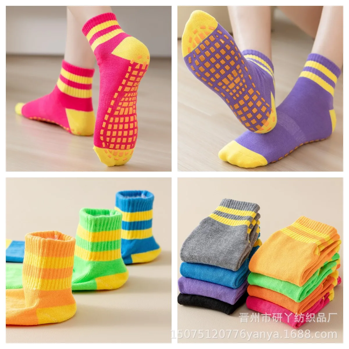 10 Pairs Pack Trampoline Socks Silicone Non-slip Floor Socks Children's  Playground Baby Early Education Women Yoga Socks