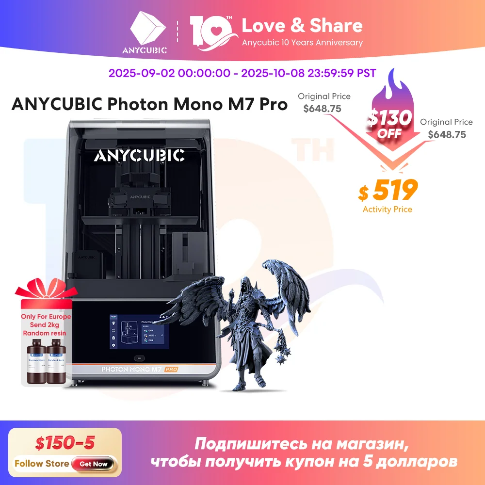 プリンター・複合機 Atom Fujinami ANYCUBIC Photon Mono M7 S8ccf06eb7fb649ccaa7f9dac77d8f