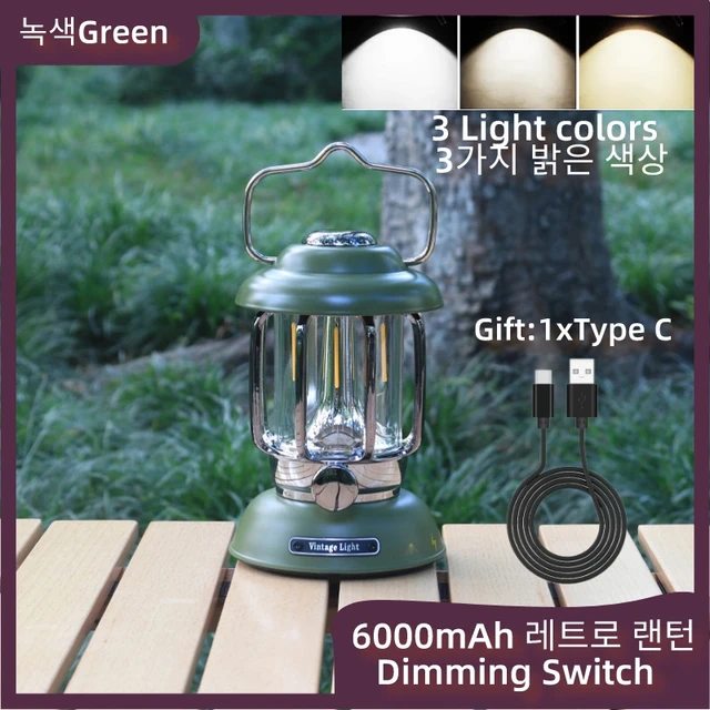 NK-R50 6000mAh Green