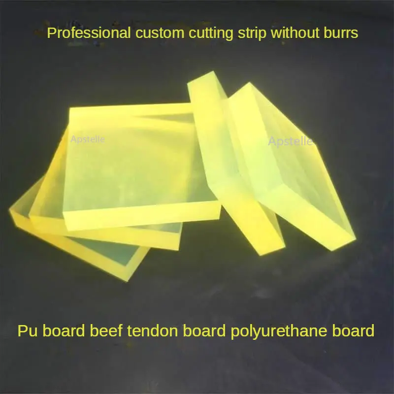 

Uni-Plastic Rubber Plate Elastic Rubber Plate Damping Plate Polyurethane Square Plate Bar PU Plate Ox Rib Plate