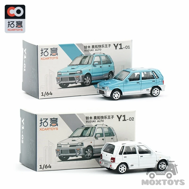

XCarToys 1:64 SUZUKI ALTO Sky Blue /White Diecast Model Car