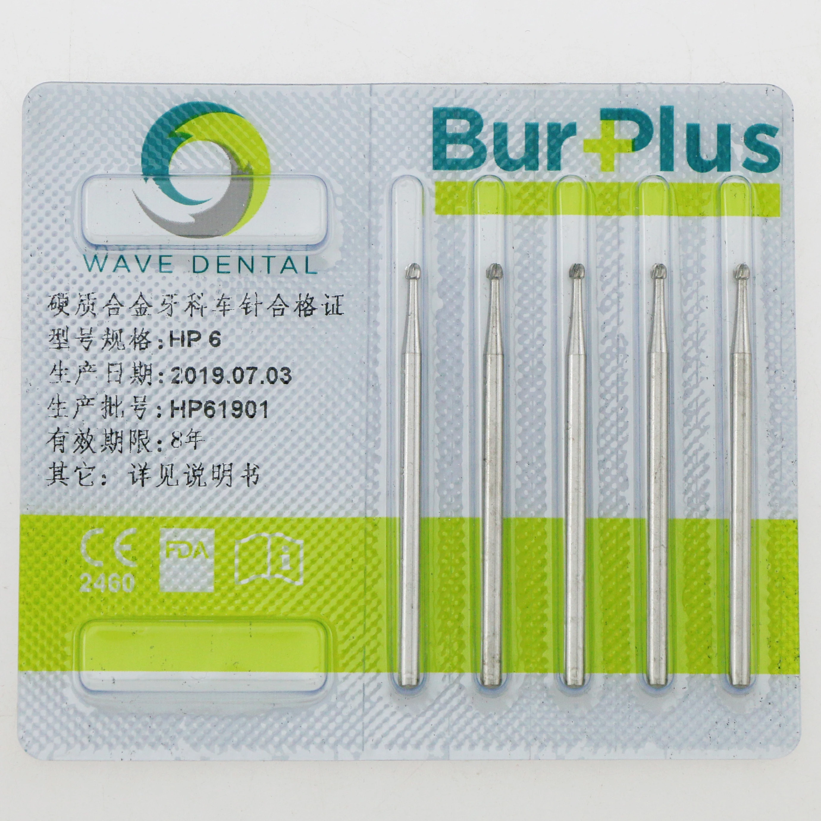 5Pc/Pack WAVE Dental Tungsten Carbide Bur HP 6 Head 1.8mm Round Drills Burs For Low Speed Straight Nose Cone Handpiece 2.35mm dental led optic fibre straight nose contra angle low speed handpiece dental air turbine