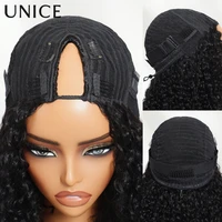 UNice cheveux 180% densité vague de corps V partie perruque avec cordon 100% cheveux humains véritable cuir chevelu mise à niveau U partie perruque adaptée à toutes les tailles 3