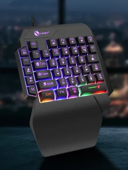 One-Handed Mechanical Gaming Keyboard 1