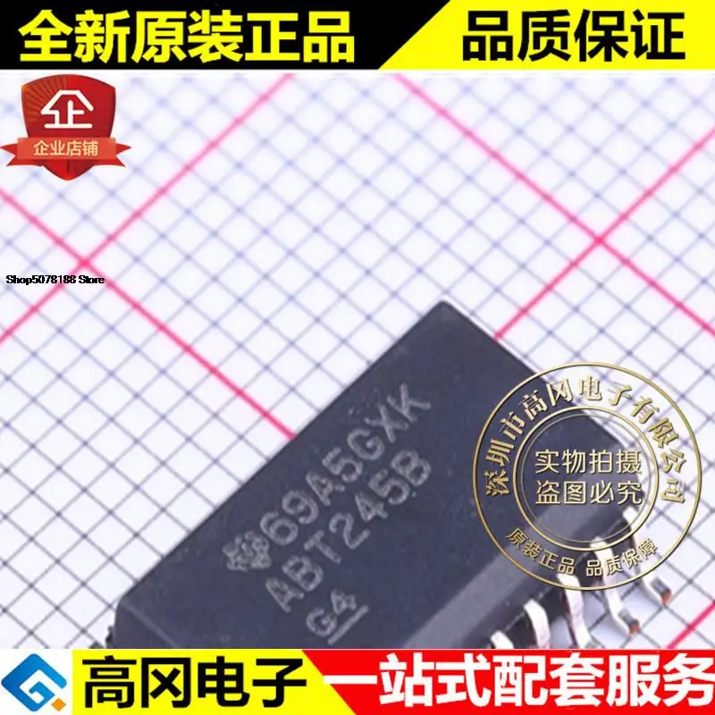 

5 шт. SN74ABT245BDWR ABT245B SOIC-20 TI