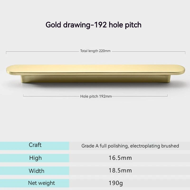 Gold brushed 192mm