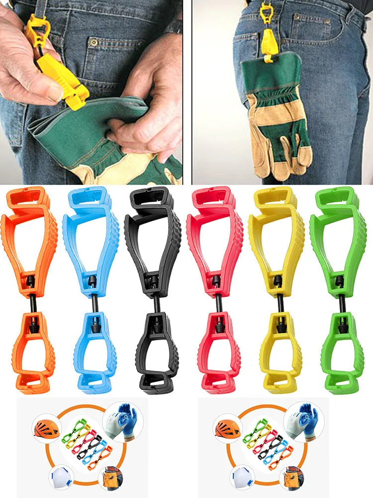 Glove Clip Holder Hanger Guard Labor Work Clamp Catcher Safety Work glove clips