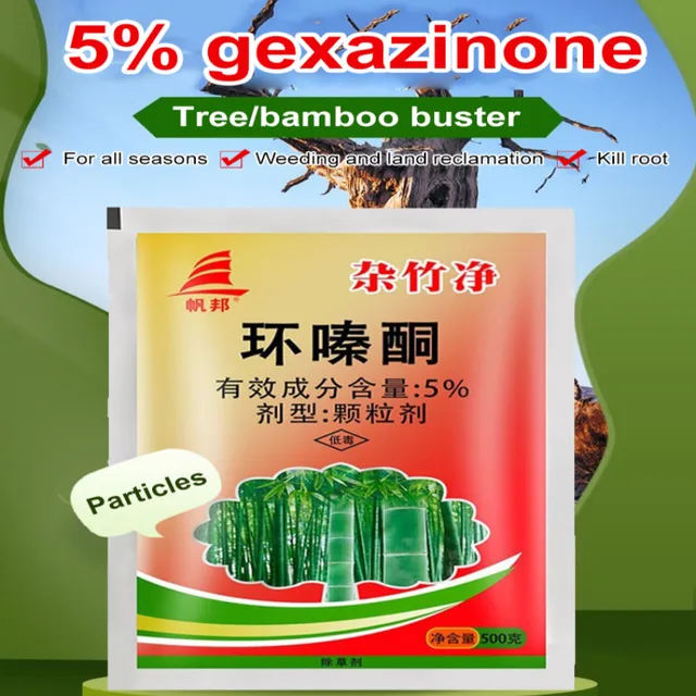 Hexazinone 5% Granulátum Formula Bambusz Királya Rothen Gyökerek 500G/1000G/1500G