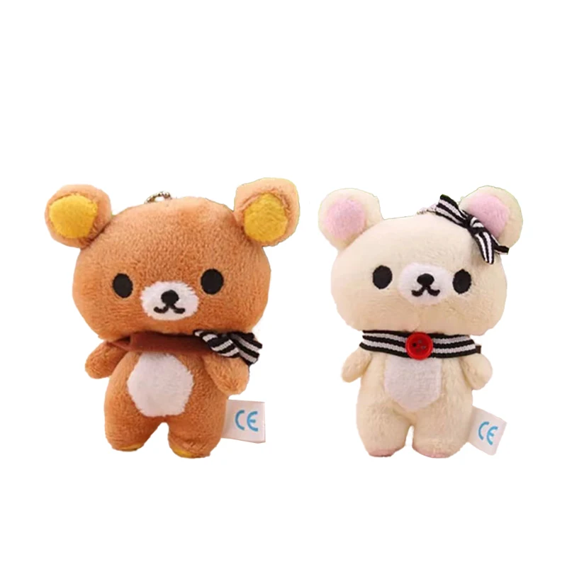 ストロベリーリラックマぬいぐるみ,カワイイぬいぐるみ,アニメ