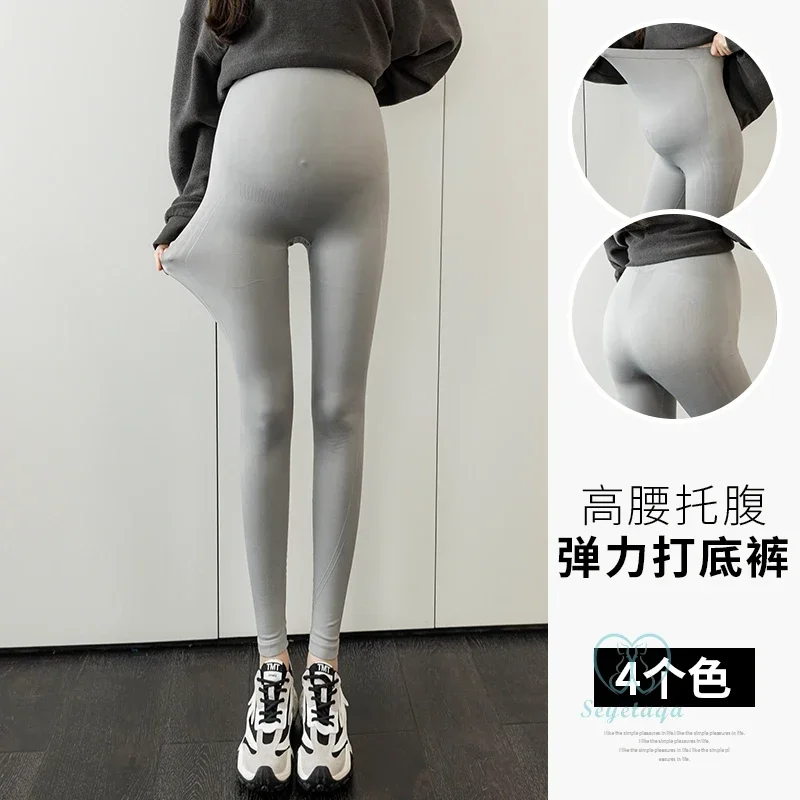 Seamless maternity legging baby care waist support sports casual yoga pants clothes for pregnant women spring pregnancy