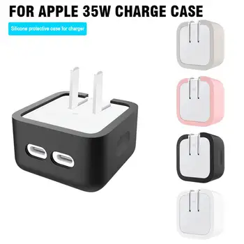 Per custodia protettiva per caricabatterie in silicone morbido con doppia porta USB-C da 35 W, custodia protettiva per adattatore di alimentazione per MacBook iPhone