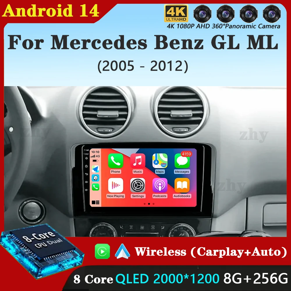 Android 14 Car Radio Multimedia Navigati For Mercedes Benz GL ML W164 GL320 ML350 ML500 X164 GL35 GL45 GL450 2005-2012 car multimedia player,car radio