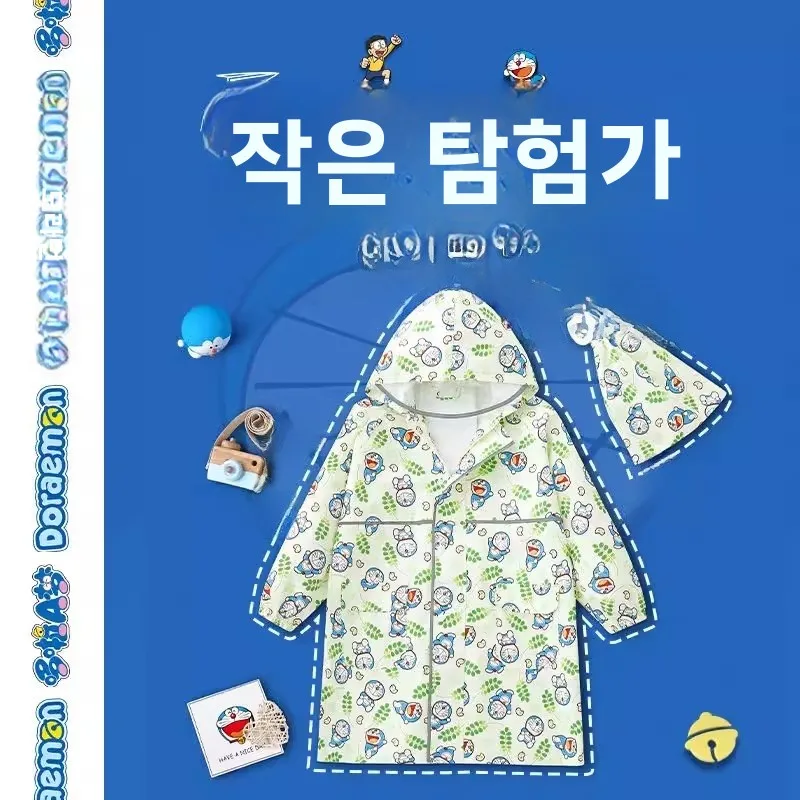 방수 아이들용 우산/우비/방수용 우비 아이들용 우비 아이들용 방수 우비 방수 우비 방수 우비
