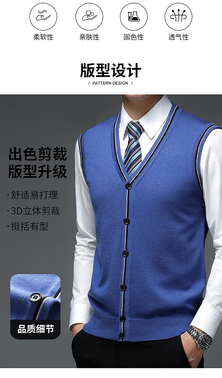 Description Picture 4 of itemMan Wool Sweater Coats Vest 2024 Autumn Winter Men Knitted Man Single Breasted Sleeveless Sweater Cardigan